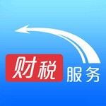 南通崇川区建筑装饰装修工程专业承包二级资质办理放心省心