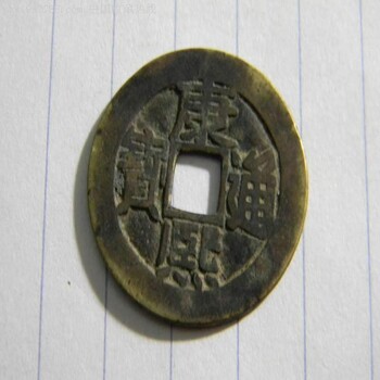 惠安收藏品私下交易中心