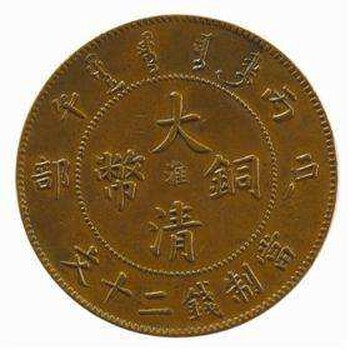 漳州古董鑒定
