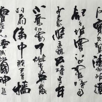 寧德名人書畫字畫鑒定交易估價中心