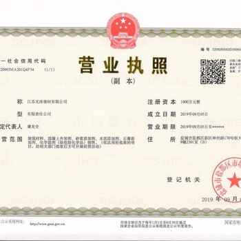 干粉消泡劑