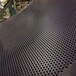 迁安凹凸型塑料排水板生产厂家