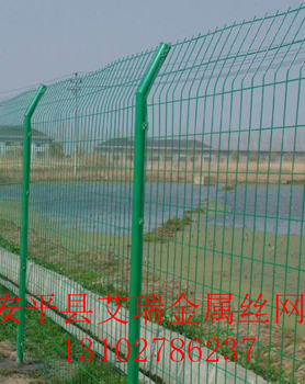 厂家供应水库安全围网-水源地隔离网-池塘护栏网