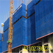 建筑爬架网-爬架防护网材质-建筑施工安全网用途