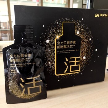 營養(yǎng)素細(xì)胞賦活飲美是康飲品oem廠家