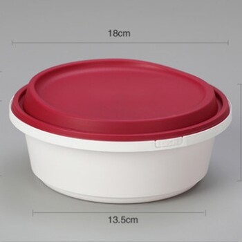 赛卓一次性餐盒创意打包盒外卖碗带盖圆形快餐盒塑料便当盒SZ-218/318