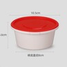 賽卓一次性碗帶蓋圓形甜品打包盒小號外賣塑料餐盒便當(dāng)湯碗SZ-418/518