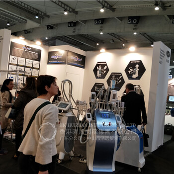 2020越南國際美容大展