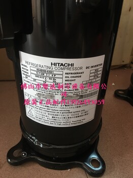 原裝全新日立壓縮機603DH-90D1Y