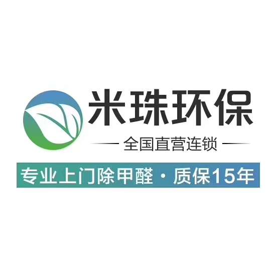 郑州米珠环保科技有限公司