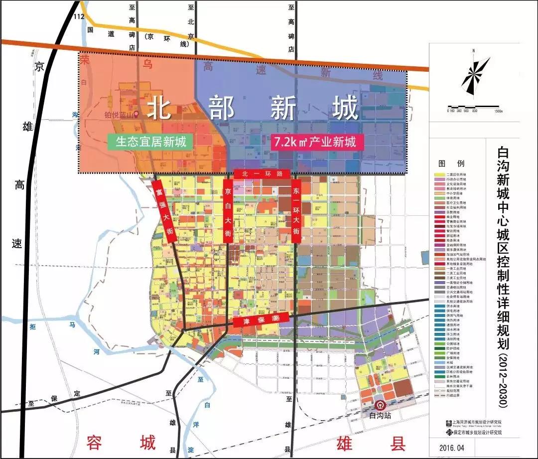 白沟楼盘一手房-新房价的真实境况