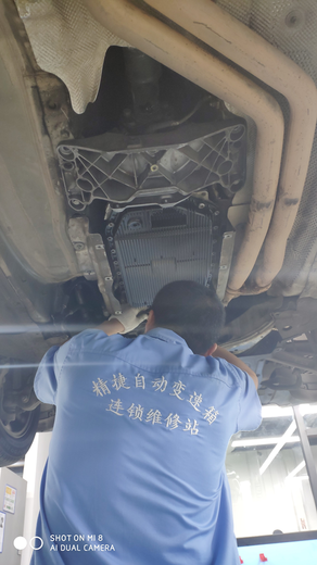 北京大众DSG变速箱维修,技术正规资质