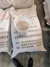 春满园室外厚型钢结构防火涂料图片