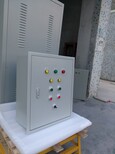 清远暗装水泵控制箱生产厂家图片4