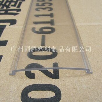 徐州塑料型材生产厂家