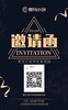 轻松无忧创业，首选黑马小创，整合赋能一站式平台