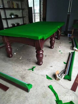 北京组装台球桌厂家专维修台球桌上门修理台球桌，