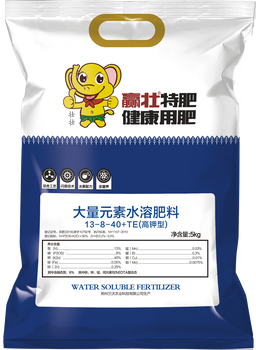派森農(nóng)化哈密瓜水溶肥廠(chǎng)家香瓜水溶肥價(jià)格