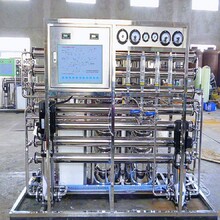 苏州GMP纯化水设备反渗透纯化水设备