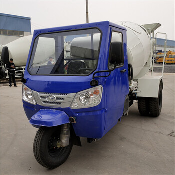供應(yīng)五征底盤(pán)三輪攪拌車小型三輪攪拌車混凝土攪拌車生產(chǎn)廠家