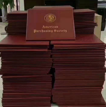 CPPM注冊職業(yè)采購經(jīng)理證書有用嗎