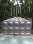 梅州不锈钢水箱厂家，焊接式消防水箱定制，组合式水箱安装，不锈钢方形水箱推荐图片4