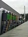 中博环保-催化燃烧废气处理设备，废气处理设备