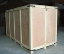 湖南重型木箱供应商