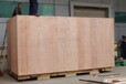 惠州重型木箱
