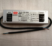 明纬LED防水电源ELG-150-C500台湾明纬电源