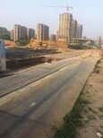 江门市定制铺路钢板批发图片2