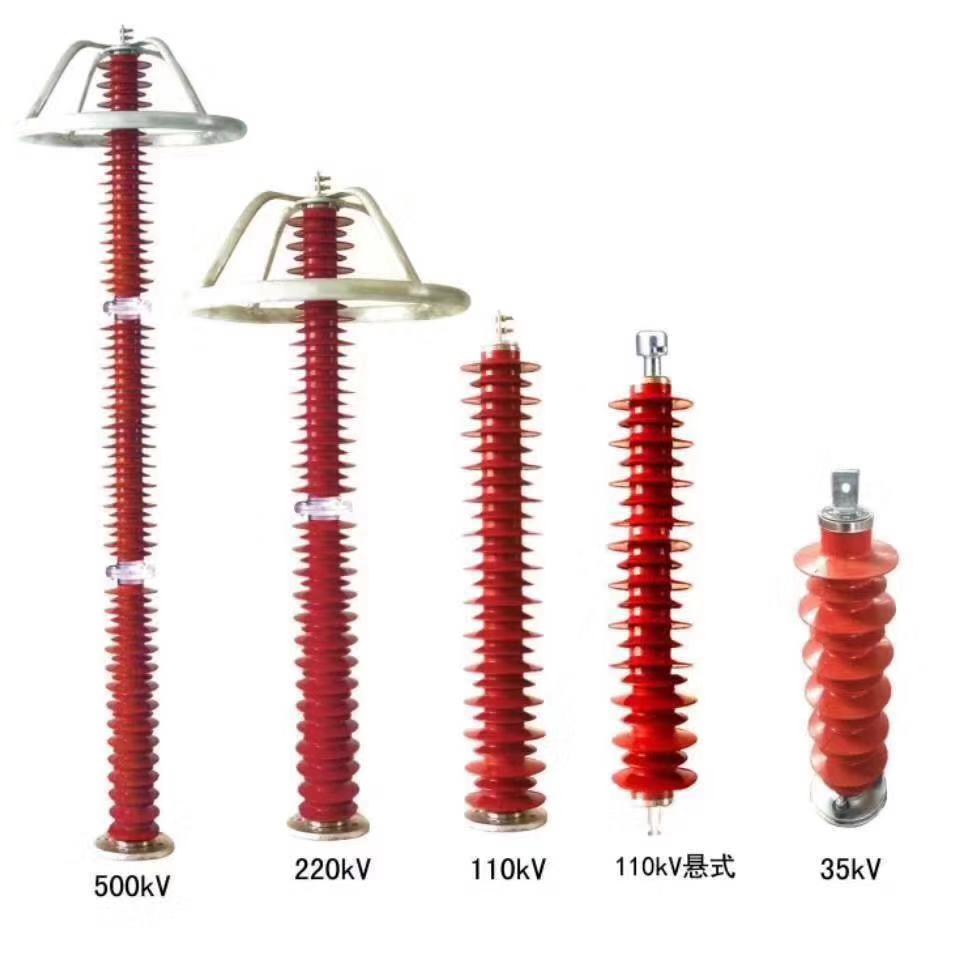 供应跌落式熔断器，避雷器。
