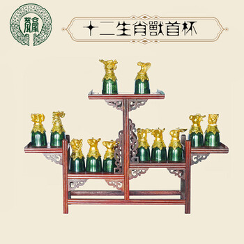 甘肅瑩豪廠家生產(chǎn)紅酒夜光杯祁連玉黑色玉鐲大高腳杯啤酒杯工藝品