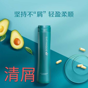 邯鄲邱縣有賣安利產(chǎn)品有安利專賣店鋪地址送貨電話