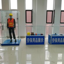滁州工地安全体验馆、工程安全体验区