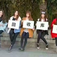 广州大量收购女装时尚休闲女装库存尾货图片