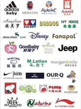 东莞回收库存服装公司,常年回收外贸服装品牌服装图片