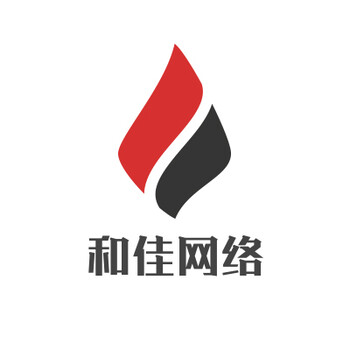 競(jìng)價(jià)托管代運(yùn)營(yíng)推廣外包費(fèi)用多少錢-咨詢和佳網(wǎng)絡(luò)