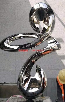 景觀校園城市花壇中央雕塑不銹鋼鏡面雕塑工廠