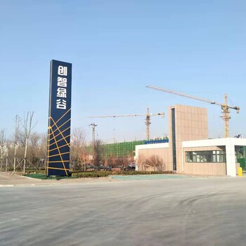 利津县创智绿谷招商企业入驻厂房面积大小不同可分割定制