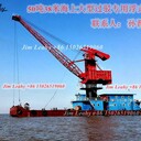 無錫江南礦機60噸40米海上過駁專用浮式起重機FQ6040