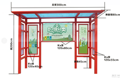 镁铭道旗架,邵阳铝合金广告道旗系列款式新颖图片0