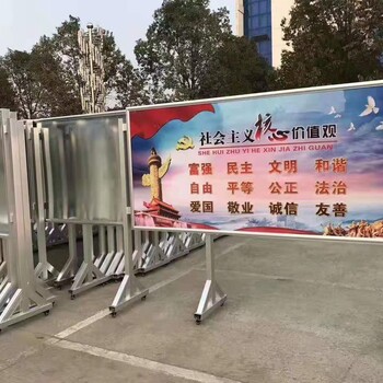 镁铭铝合金液压式宣传栏,北京户外液压开启式宣传栏成品瑰丽多彩