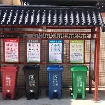 镁铭垃圾宣传回收亭,赣州铝合金宣传垃圾分类亭
