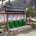 镁铭铝合金垃圾分类亭,郴州垃圾分类亭的意义设计合理图片3