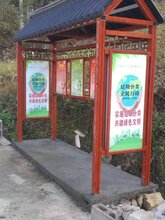 海口建筑工地垃圾收集亭安装流程,垃圾分类亭图片