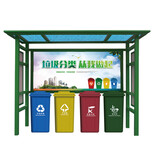 徐州铝合金宣传垃圾分类亭,垃圾宣传回收亭图片1