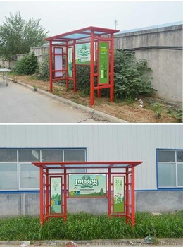 南京铝合金宣传垃圾分类亭服务