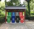 北京公交站垃圾分類亭質量可靠,鋁合金垃圾分類亭
