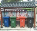 海南省直辖广告垃圾分类亭的发展经久耐用,垃圾分类亭